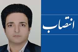 سرپرست مرکز آموزش فنی و حرفه ای شهرستان شهرضا منصوب شد